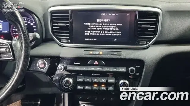 Kia Sportage The Bold 2019 — Фото 13/18