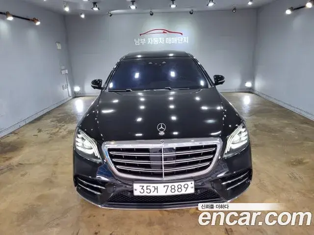 Mercedes-Benz S-Class 2018 — Фото 1/20