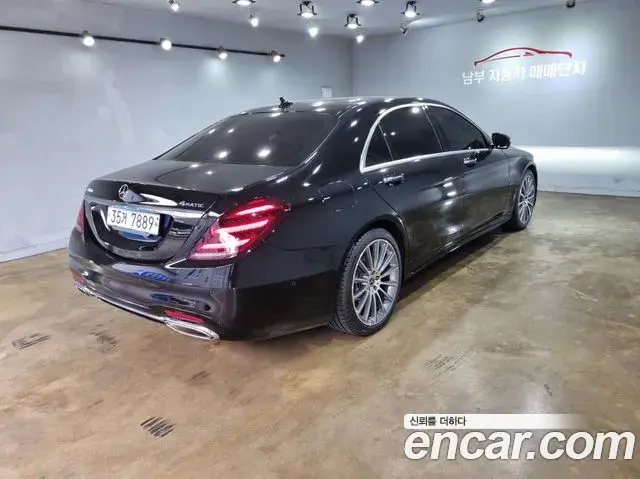 Mercedes-Benz S-Class 2018 — Фото 3/20