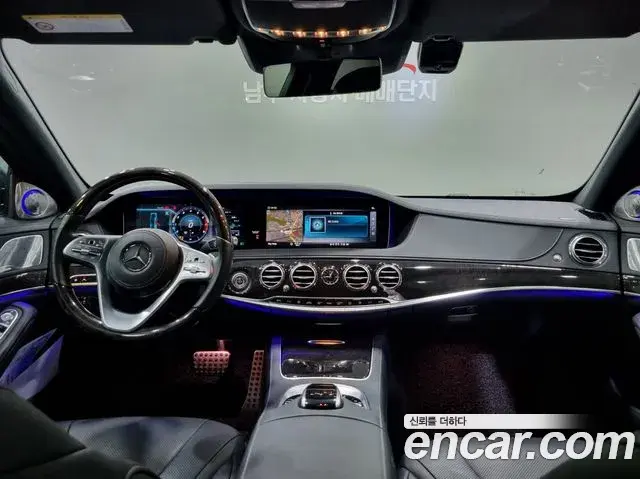 Mercedes-Benz S-Class 2018 — Фото 6/20