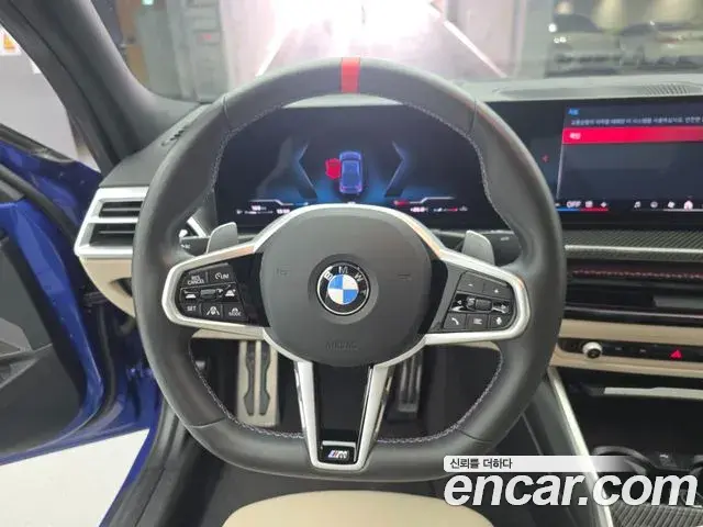 BMW 3 Series 2025 — Фото 13/18