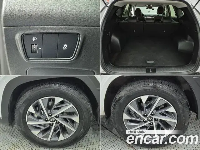 Hyundai The New Tucson 2021 — Фото 17/18