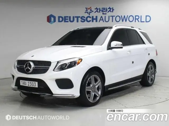 Mercedes-Benz GLE-Class 2018 — Şəkil 5/20
