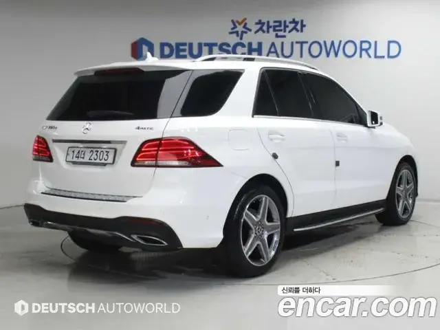 Mercedes-Benz GLE-Class 2018 — Şəkil 18/20