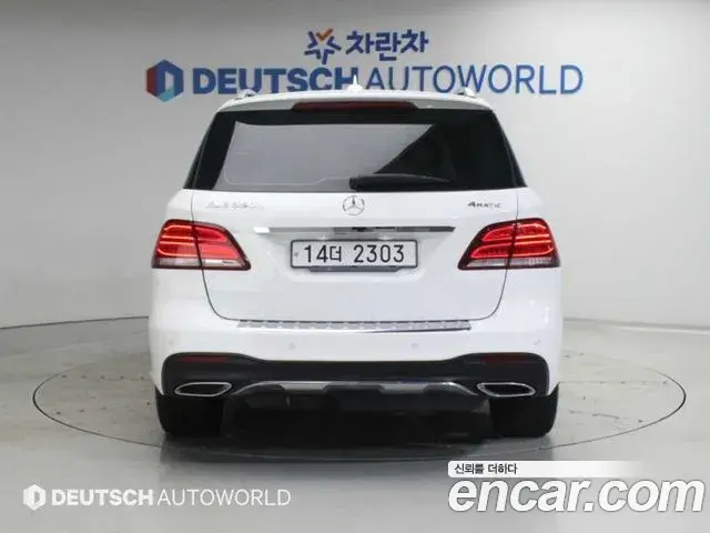 Mercedes-Benz GLE-Class 2018 — Şəkil 19/20