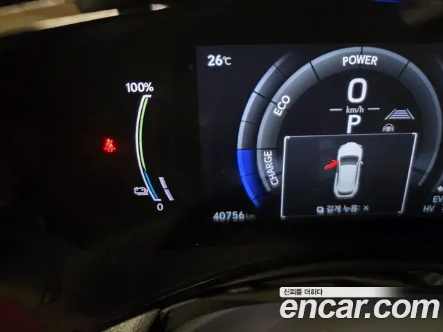 Lexus NX450h+ 2023 — ფოტო 8/20