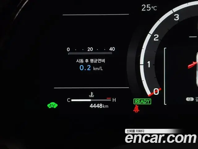 Lexus RX500h 2025 — Photo 12/18