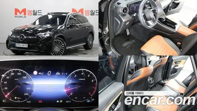 Mercedes-Benz GLC-Class 2023 — Фото 9/20