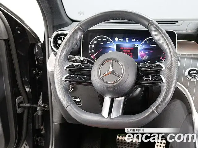 Mercedes-Benz GLC-Class 2023 — Фото 7/20