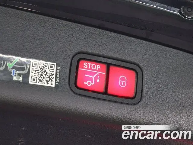 Mercedes-Benz GLC-Class 2023 — Фото 16/20