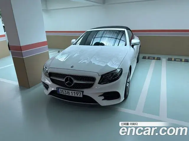 Mercedes-Benz E-Class 2020 — Фото 5/5