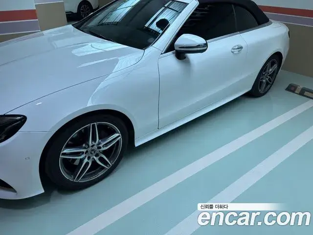 Mercedes-Benz E-Class 2020 — Фото 1/5