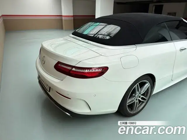 Mercedes-Benz E-Class 2020 — Фото 2/5