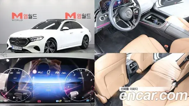 Mercedes-Benz E-Class 2025 — Фото 9/20