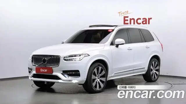 Volvo XC90 2023 — Şəkil 1/34