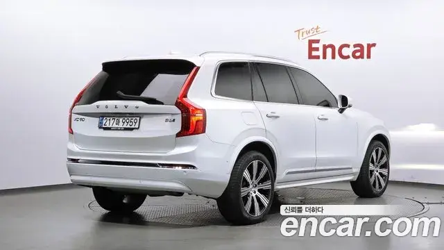 Volvo XC90 2023 — Şəkil 9/34