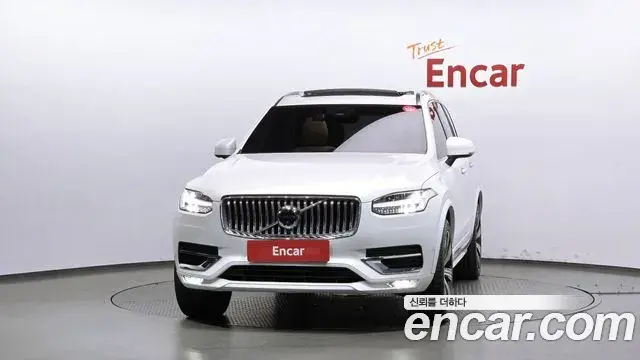 Volvo XC90 2023 — Şəkil 31/34