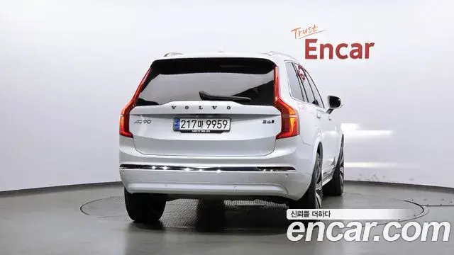 Volvo XC90 2023 — Şəkil 22/34