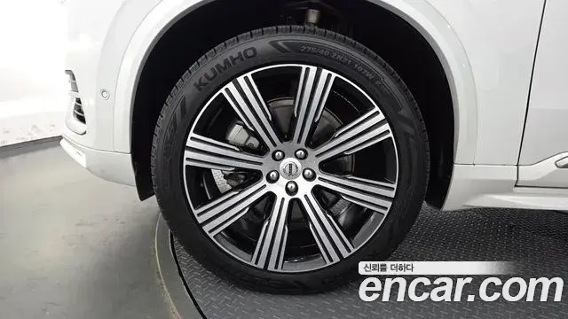 Volvo XC90 2023 — Şəkil 24/34