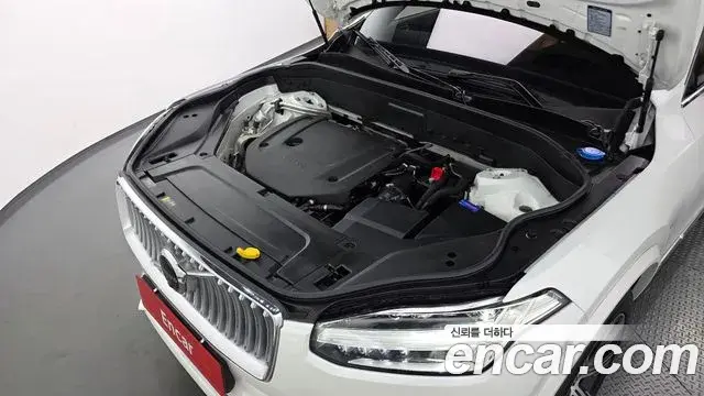 Volvo XC90 2023 — Şəkil 25/34