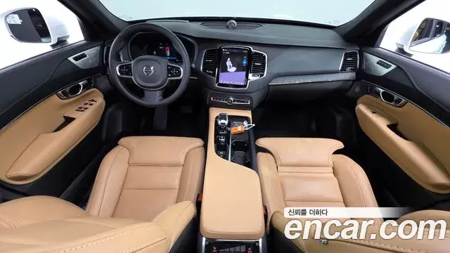 Volvo XC90 2023 — Şəkil 6/34