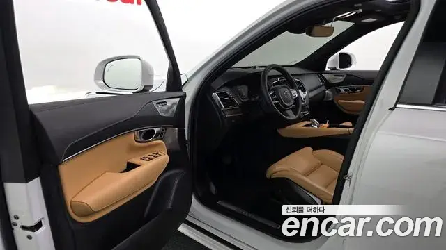 Volvo XC90 2023 — Şəkil 5/34