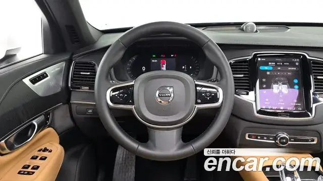 Volvo XC90 2023 — Şəkil 11/34