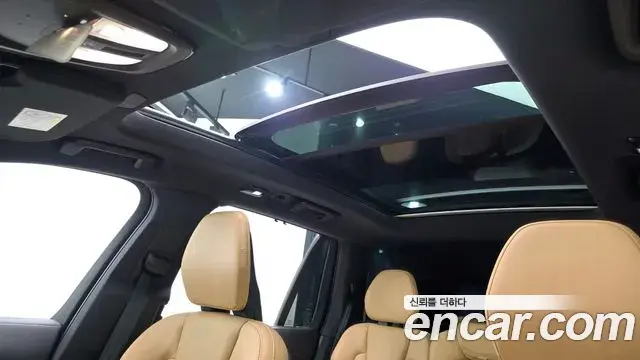 Volvo XC90 2023 — Şəkil 17/34