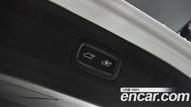 Volvo XC90 2023 — Şəkil 20/34