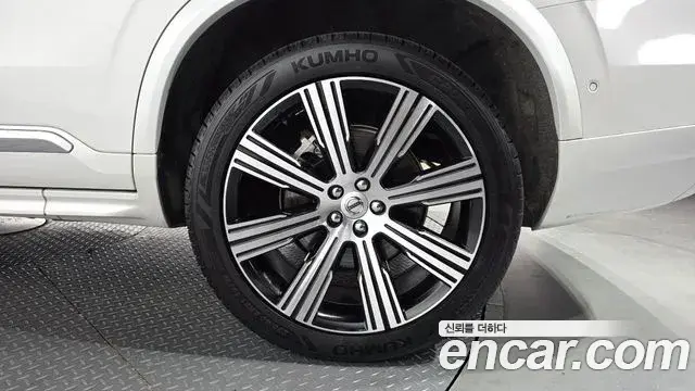 Volvo XC90 2023 — Şəkil 16/34