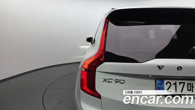 Volvo XC90 2023 — Şəkil 2/34