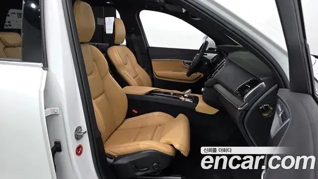 Volvo XC90 2023 — Şəkil 18/34