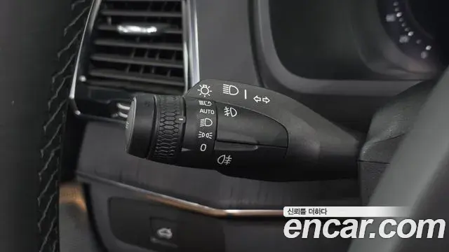Volvo XC90 2023 — Şəkil 26/34