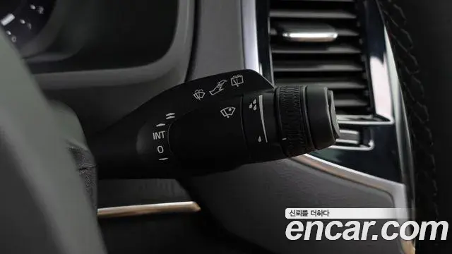 Volvo XC90 2023 — Şəkil 4/34