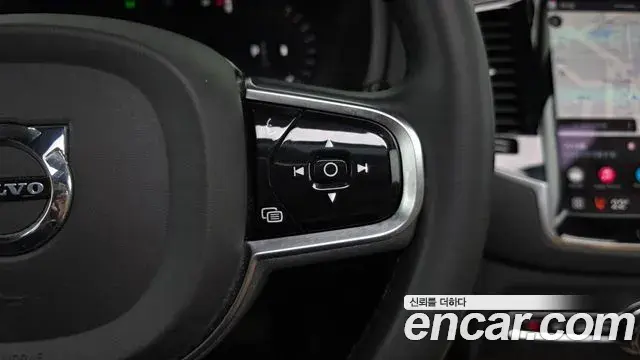 Volvo XC90 2023 — Şəkil 21/34