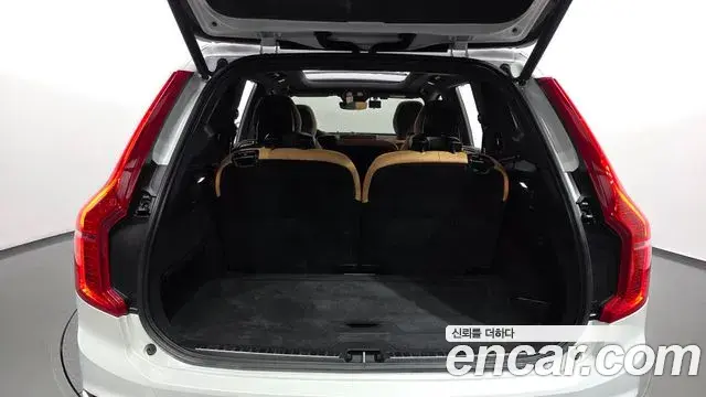 Volvo XC90 2023 — Şəkil 3/34
