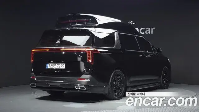 Kia Carnival 2023 — Şəkil 20/20