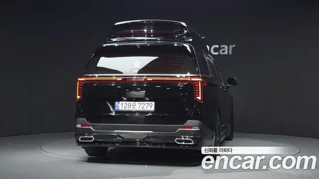 Kia Carnival 2023 — Şəkil 8/20