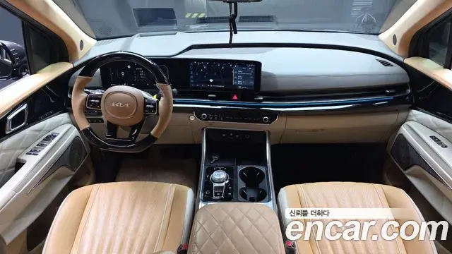 Kia Carnival 2023 — Şəkil 13/20