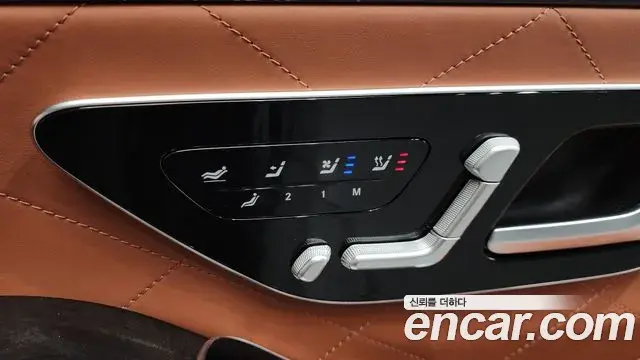 Mercedes-Benz S-Class 2021 — Фото 19/20