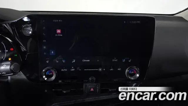 Lexus NX450h+ 2023 — Photo 28/31