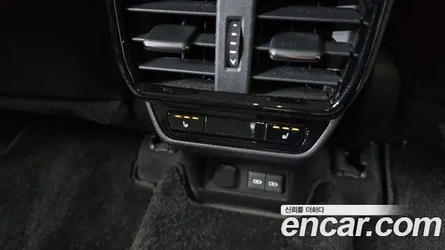 Lexus NX450h+ 2023 — Photo 15/31