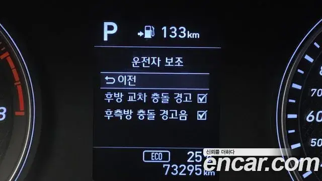 Genesis G70 2018 — Photo 8/20