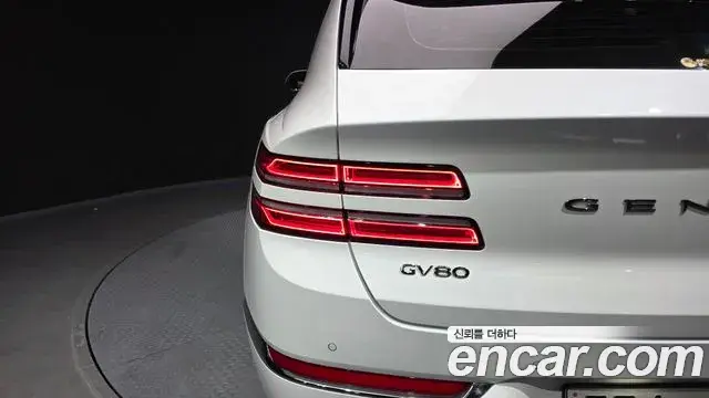 Genesis GV80 2020 — ფოტო 35/37