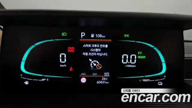Hyundai Staria 2024 — Şəkil 24/30
