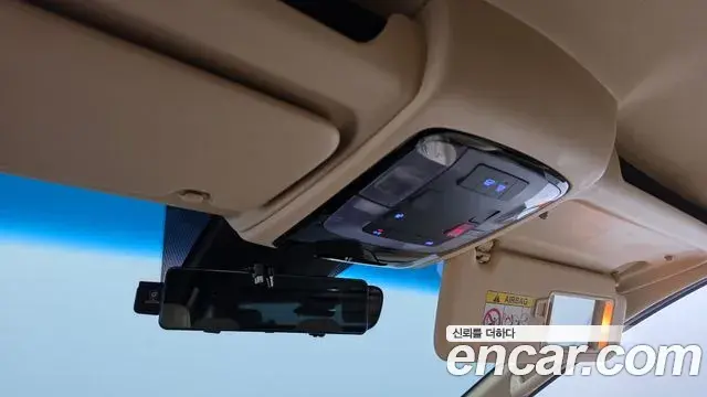 Hyundai Staria 2024 — Şəkil 23/30