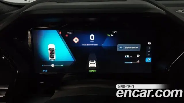 Renault Samsung Grand Koleos 2025 — Şəkil 35/37