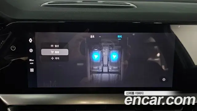 Renault Samsung Grand Koleos 2025 — Şəkil 34/37