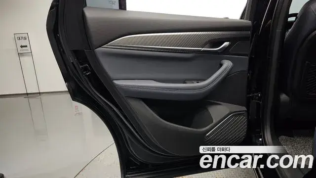 Renault Samsung Grand Koleos 2025 — Şəkil 11/37
