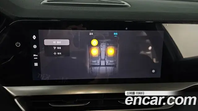Renault Samsung Grand Koleos 2025 — Şəkil 27/37